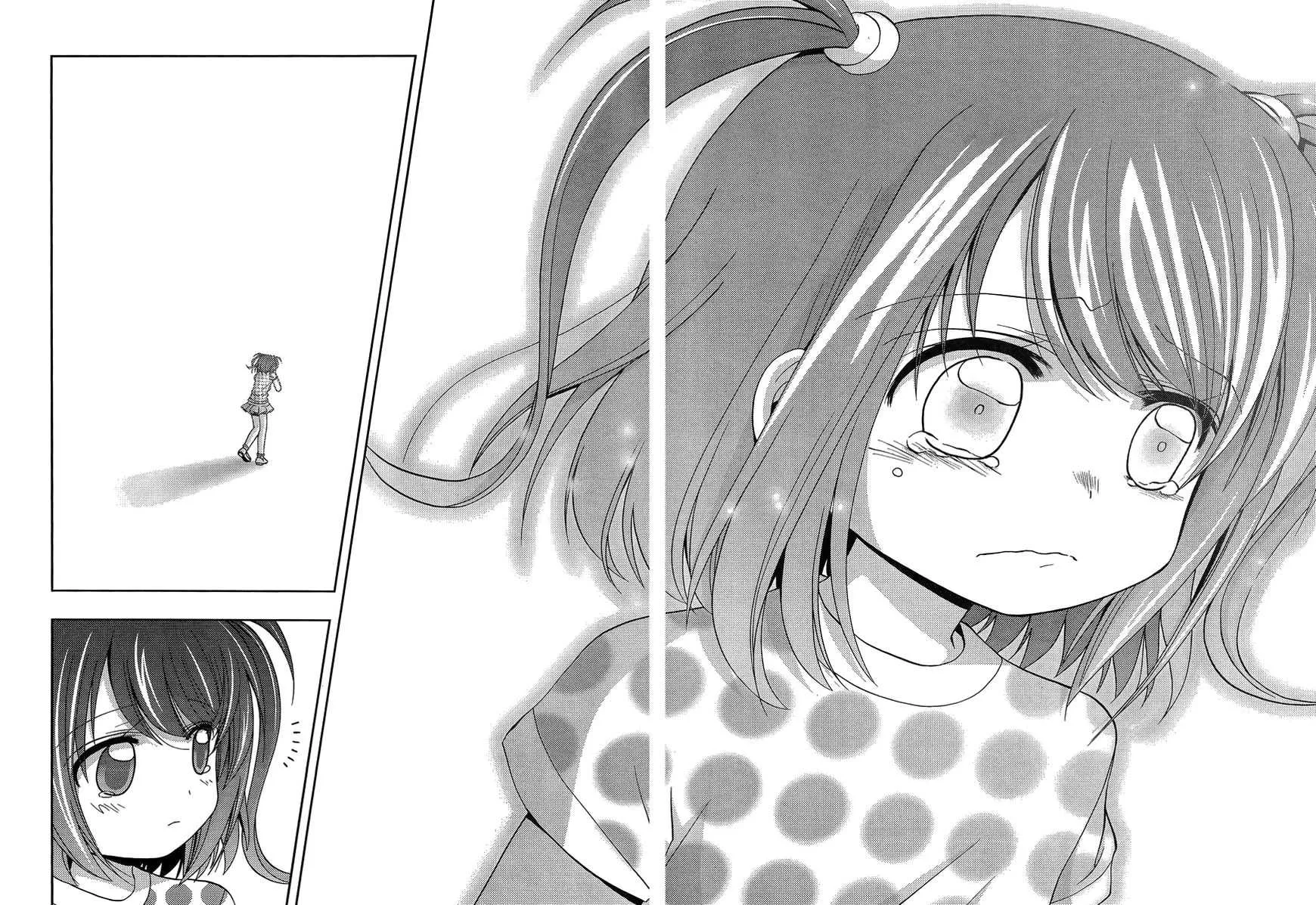 Side Story of - Saki - Shinohayu the Dawn of Age Chapter 12 page 9 - 