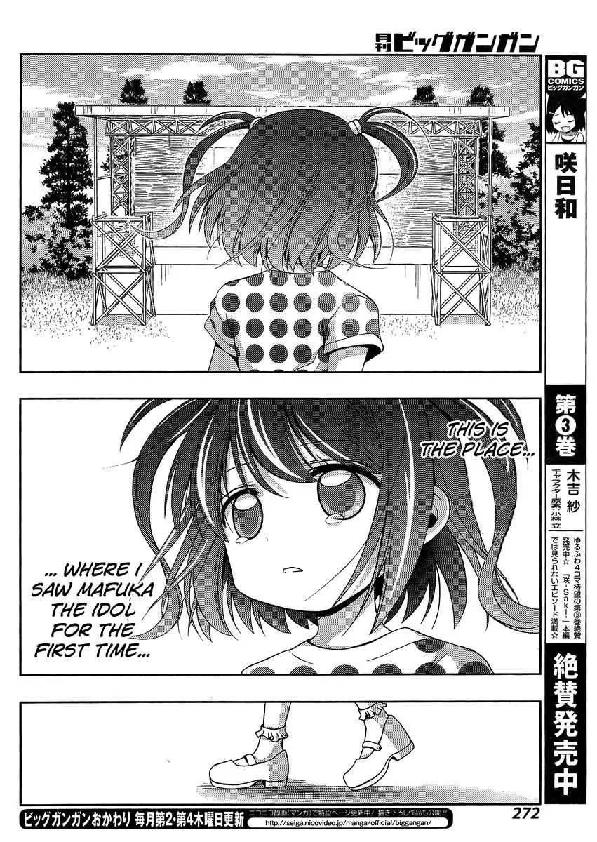 Side Story of - Saki - Shinohayu the Dawn of Age Chapter 12 page 10 - 