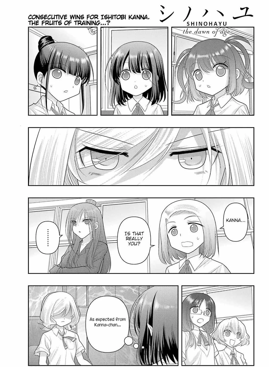 Side Story of - Saki - Shinohayu the Dawn of Age Chapter 120 page 1 - 