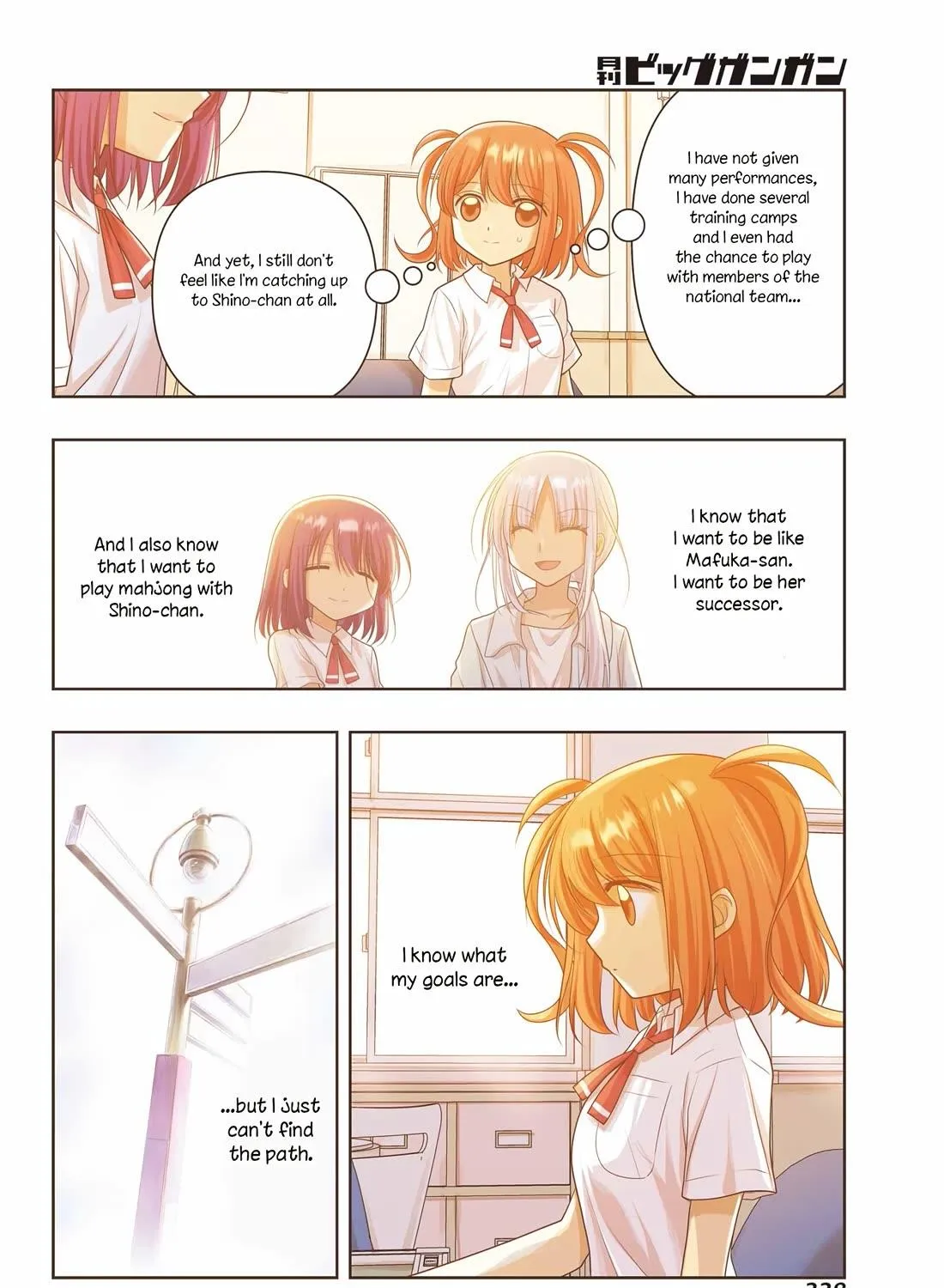 Side Story of - Saki - Shinohayu the Dawn of Age Chapter 120 page 12 - 