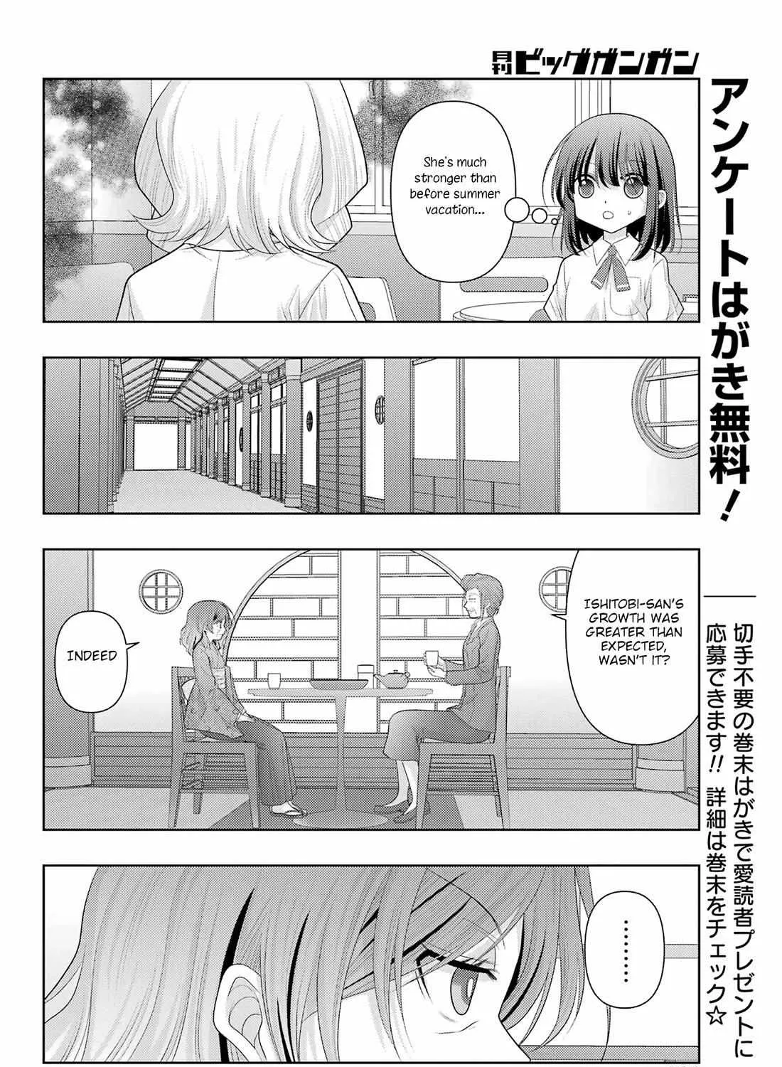 Side Story of - Saki - Shinohayu the Dawn of Age Chapter 120 page 3 - 