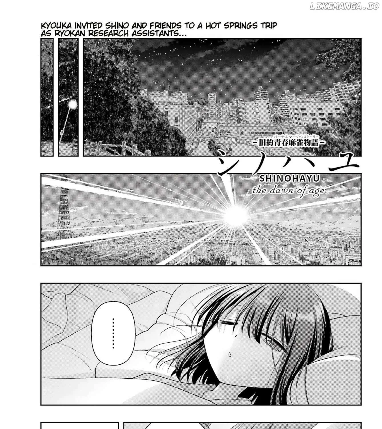 Side Story of - Saki - Shinohayu the Dawn of Age Chapter 122 page 2 - 