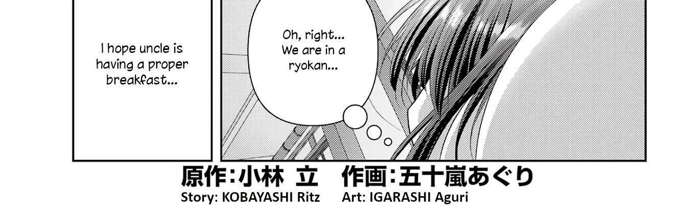 Side Story of - Saki - Shinohayu the Dawn of Age Chapter 122 page 3 - 