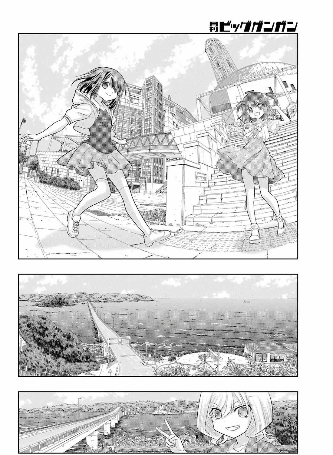 Side Story of - Saki - Shinohayu the Dawn of Age Chapter 123 page 15 - 
