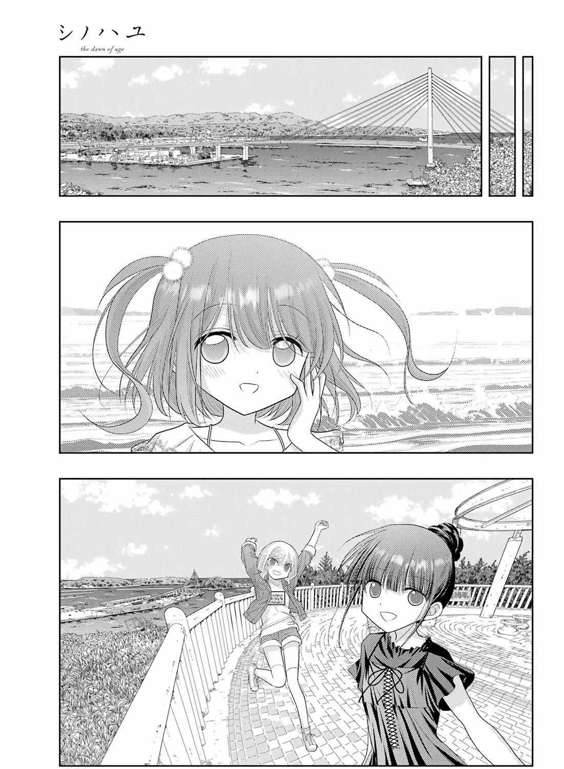 Side Story of - Saki - Shinohayu the Dawn of Age Chapter 123 page 17 - 