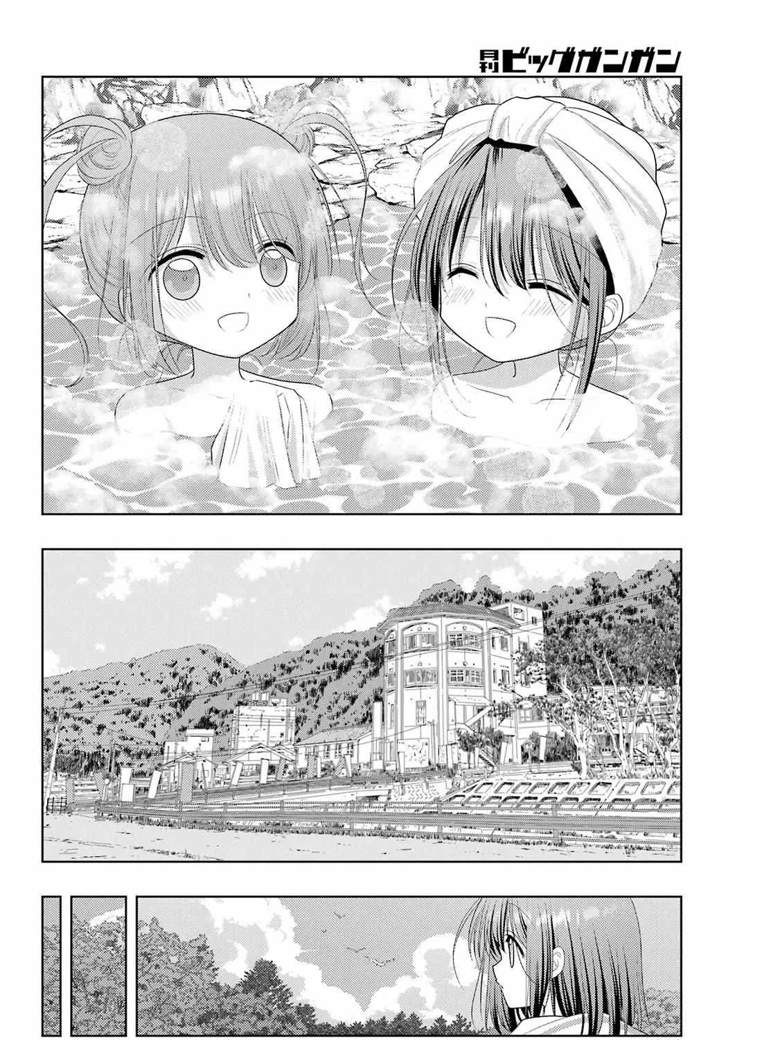 Side Story of - Saki - Shinohayu the Dawn of Age Chapter 123 page 19 - 