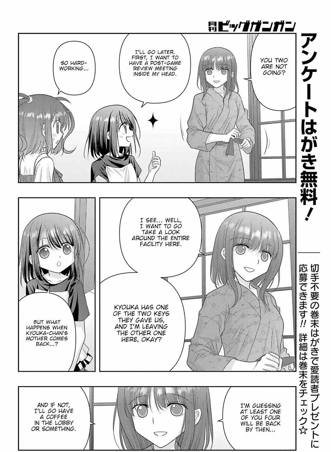 Side Story of - Saki - Shinohayu the Dawn of Age Chapter 123 page 3 - 