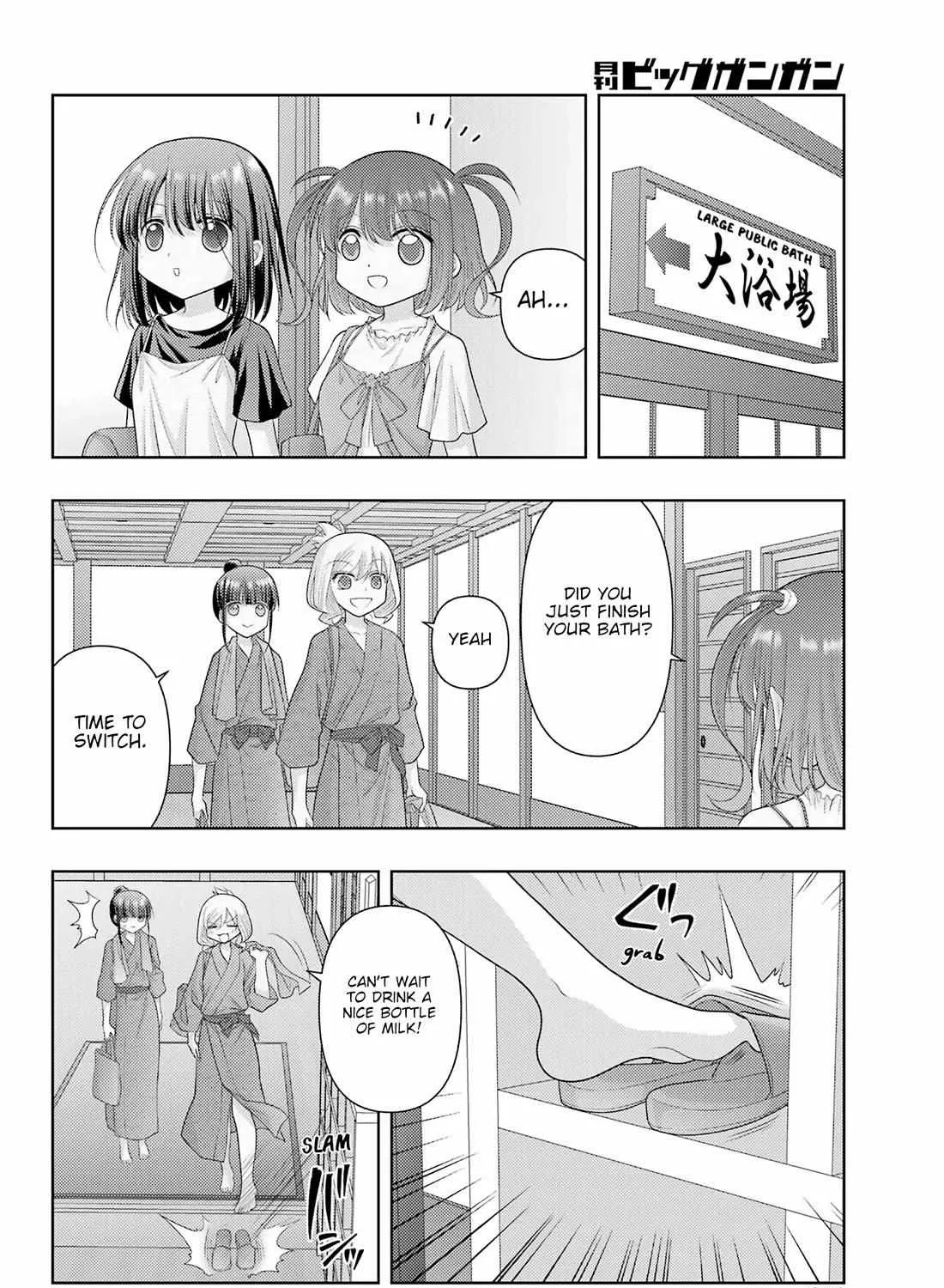 Side Story of - Saki - Shinohayu the Dawn of Age Chapter 123 page 7 - 