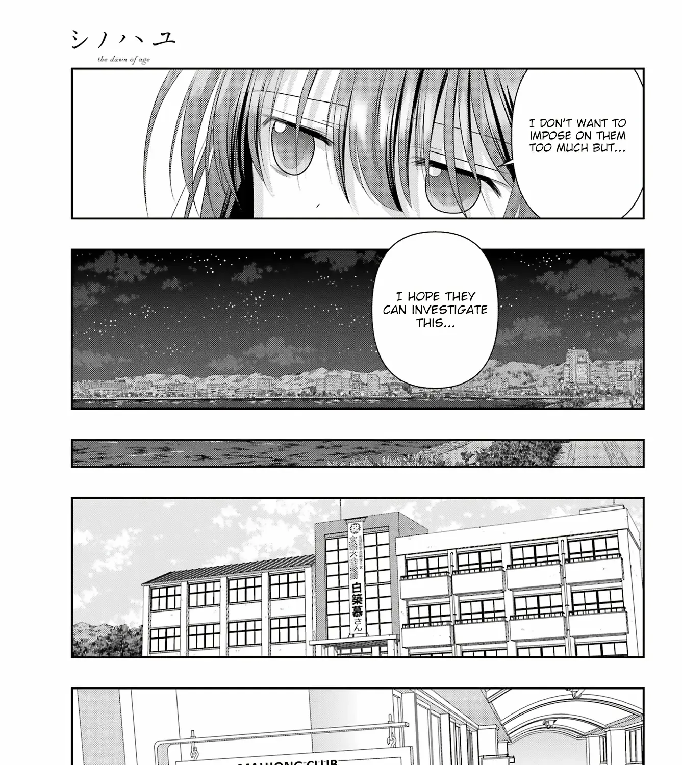 Side Story of - Saki - Shinohayu the Dawn of Age Chapter 124 page 13 - 