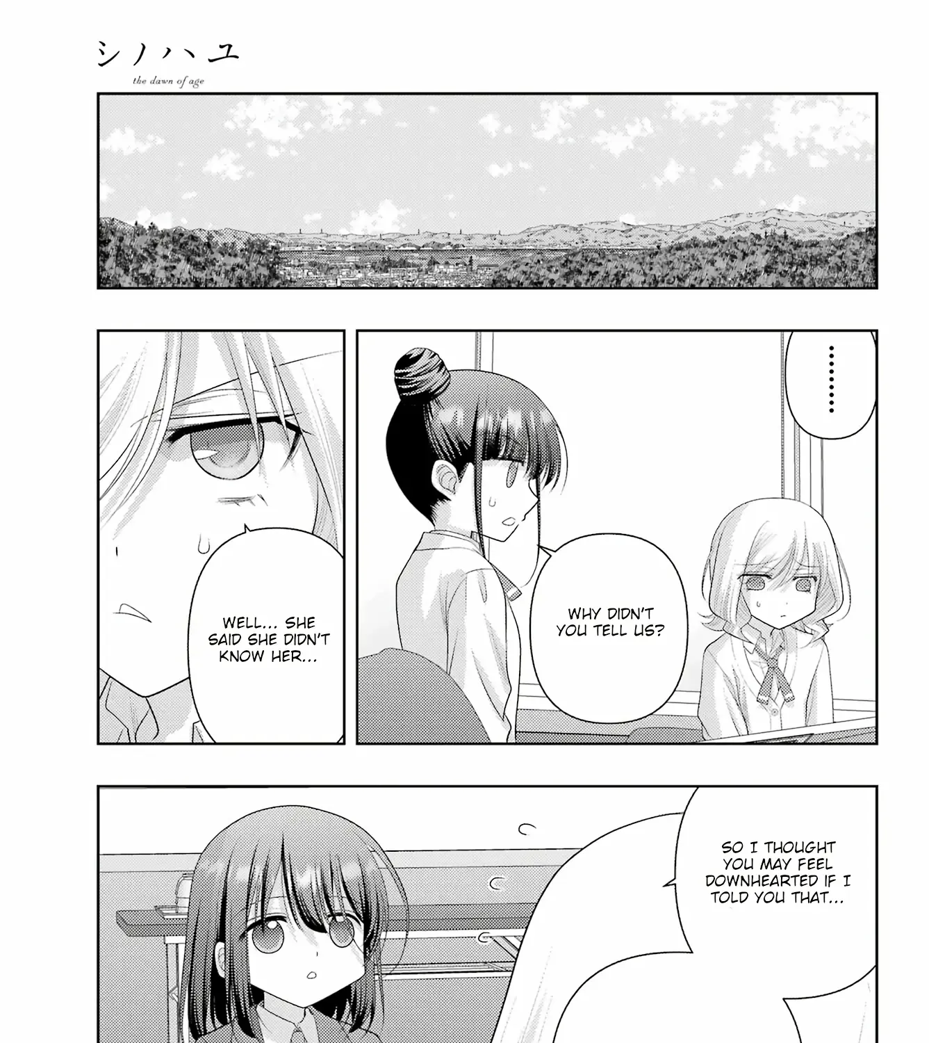 Side Story of - Saki - Shinohayu the Dawn of Age Chapter 124 page 17 - 