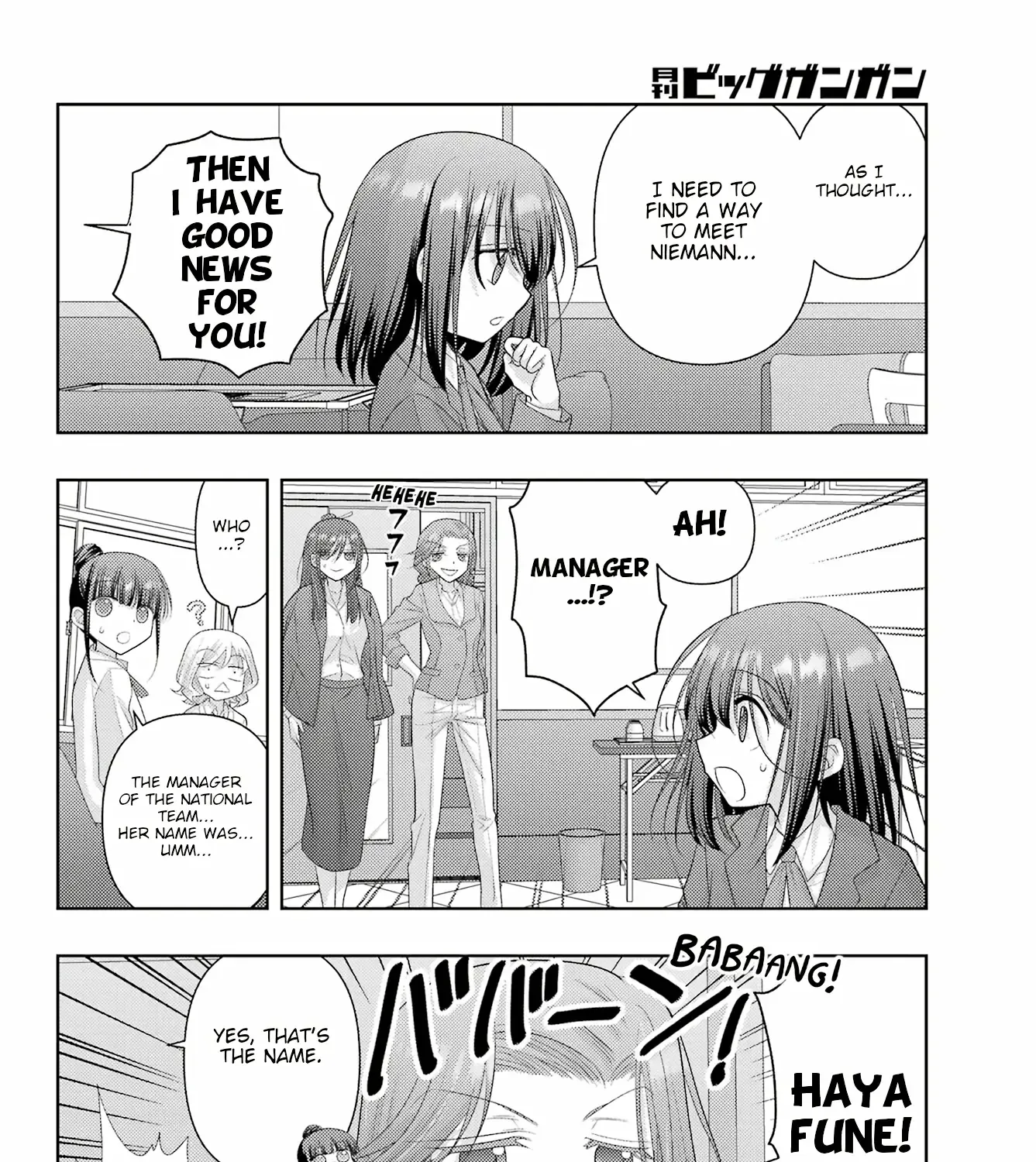 Side Story of - Saki - Shinohayu the Dawn of Age Chapter 124 page 19 - 