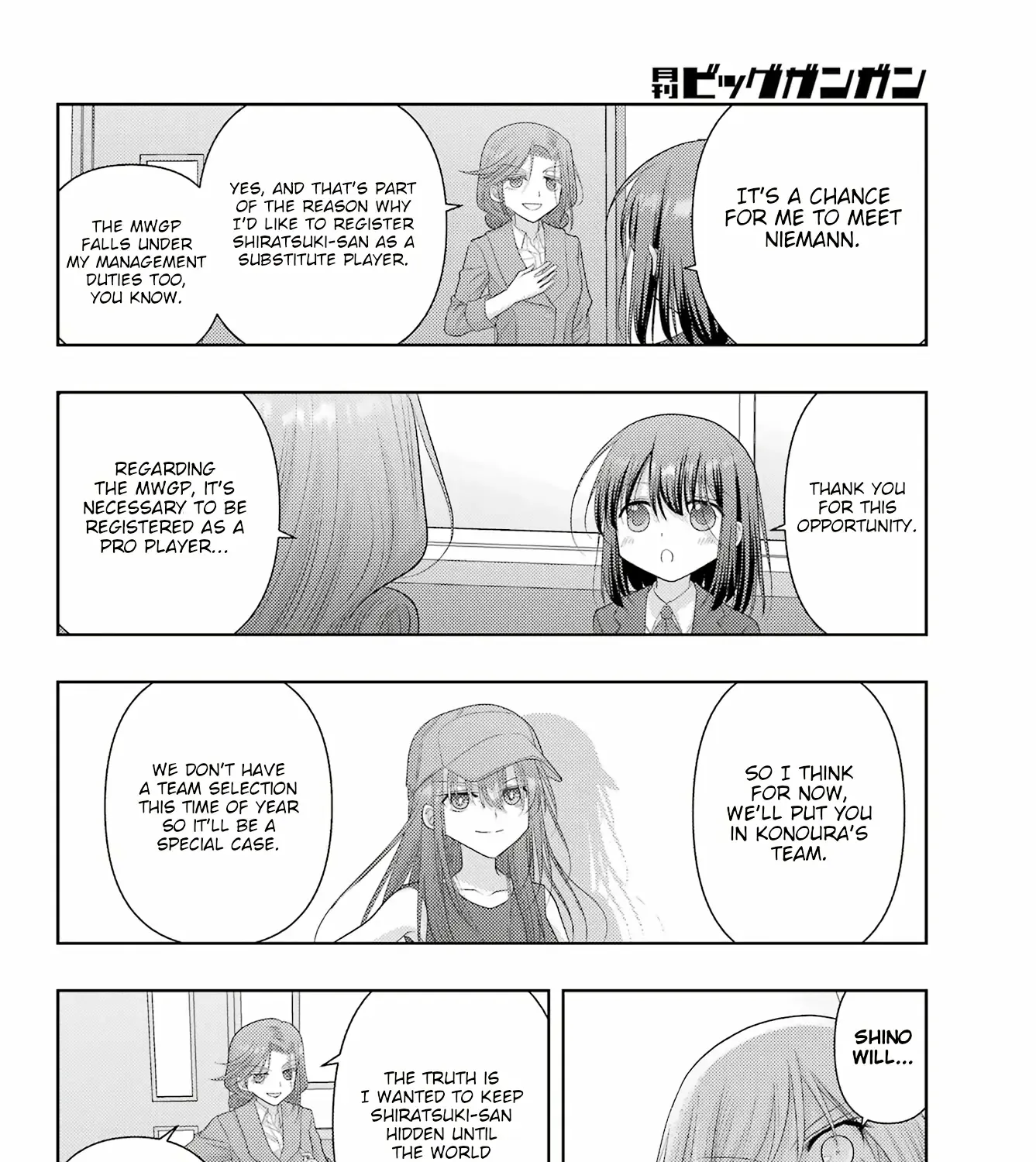 Side Story of - Saki - Shinohayu the Dawn of Age Chapter 124 page 23 - 