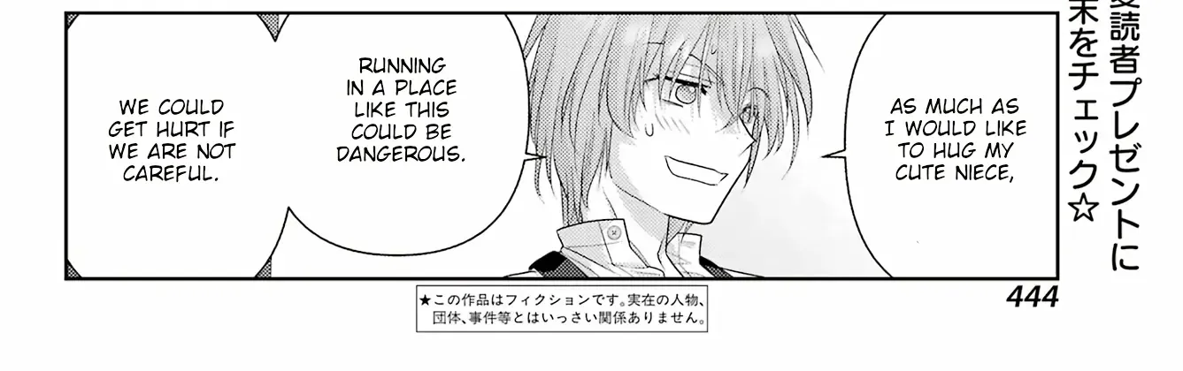 Side Story of - Saki - Shinohayu the Dawn of Age Chapter 124 page 4 - 