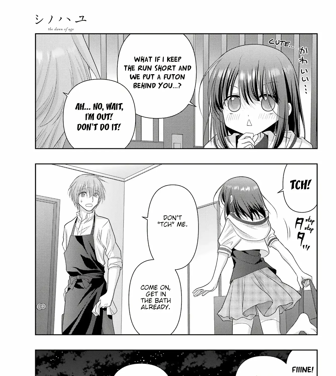 Side Story of - Saki - Shinohayu the Dawn of Age Chapter 124 page 5 - 