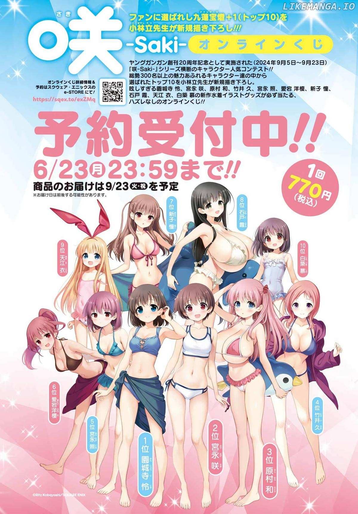 Side Story of - Saki - Shinohayu the Dawn of Age Chapter 127 page 3 - 