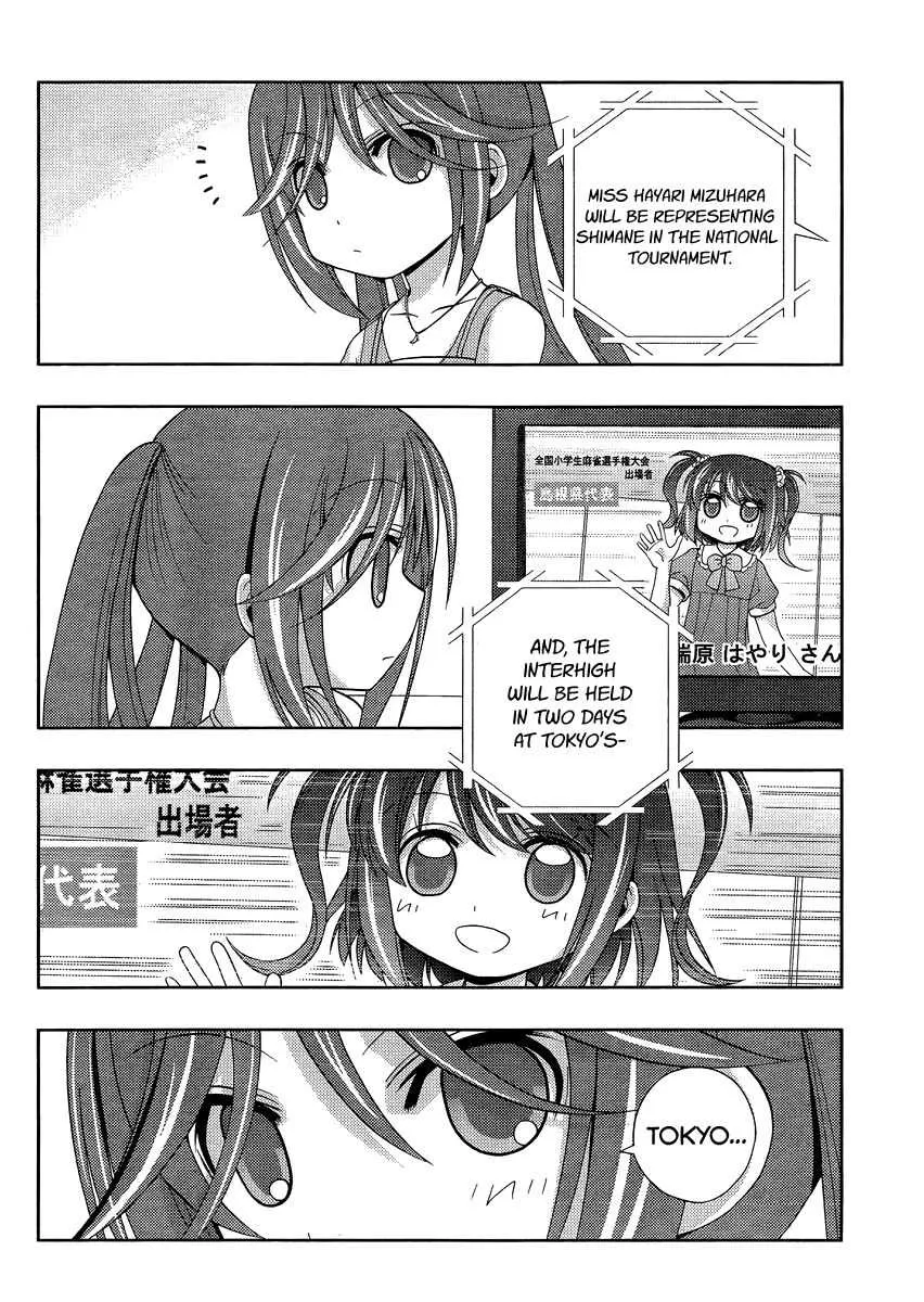 Side Story of - Saki - Shinohayu the Dawn of Age Chapter 13 page 11 - 
