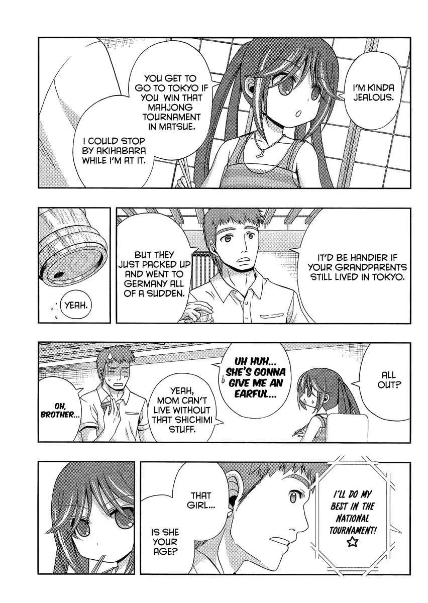 Side Story of - Saki - Shinohayu the Dawn of Age Chapter 13 page 12 - 