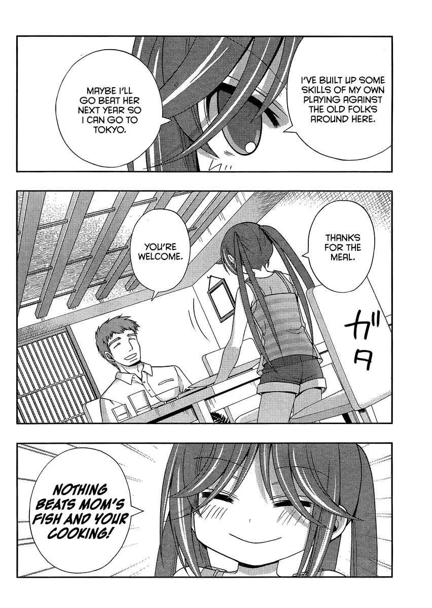 Side Story of - Saki - Shinohayu the Dawn of Age Chapter 13 page 13 - 