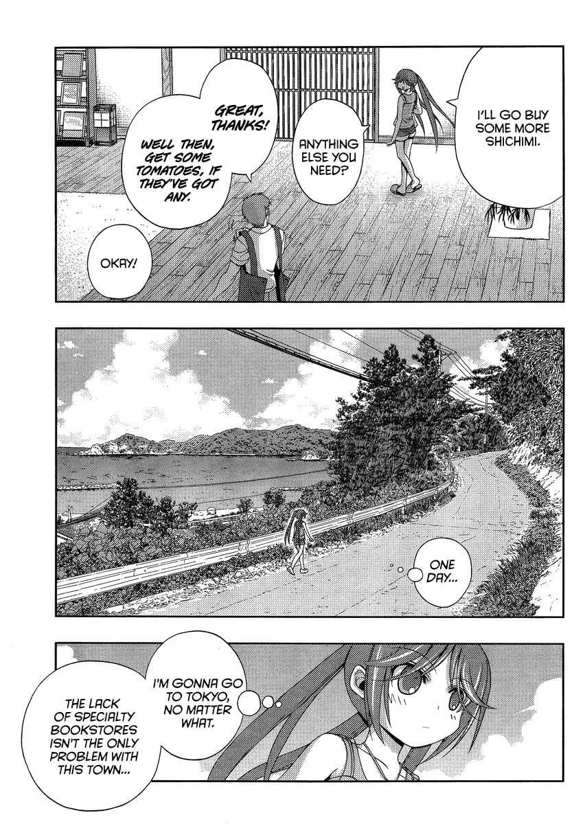 Side Story of - Saki - Shinohayu the Dawn of Age Chapter 13 page 14 - 