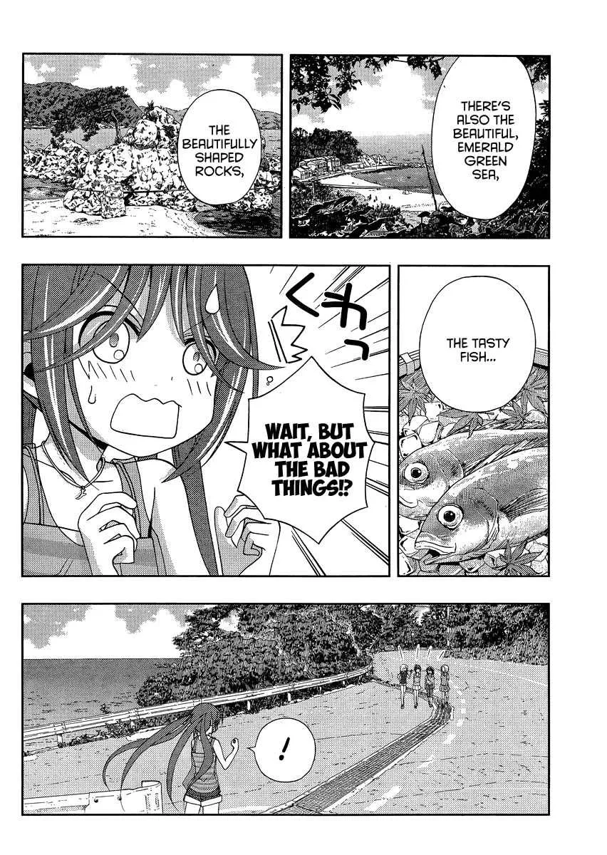 Side Story of - Saki - Shinohayu the Dawn of Age Chapter 13 page 15 - 