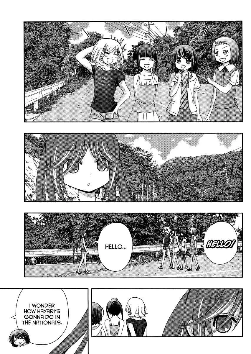 Side Story of - Saki - Shinohayu the Dawn of Age Chapter 13 page 16 - 