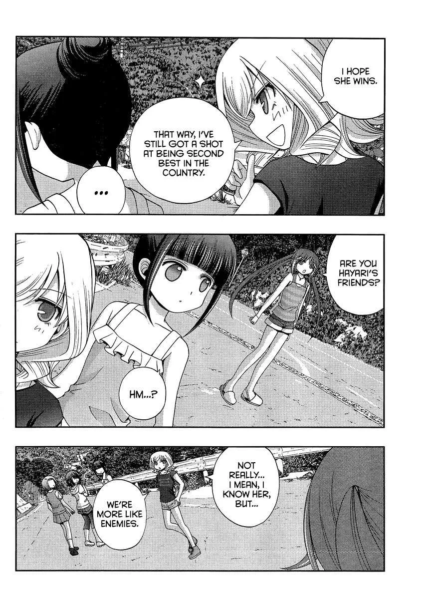Side Story of - Saki - Shinohayu the Dawn of Age Chapter 13 page 17 - 