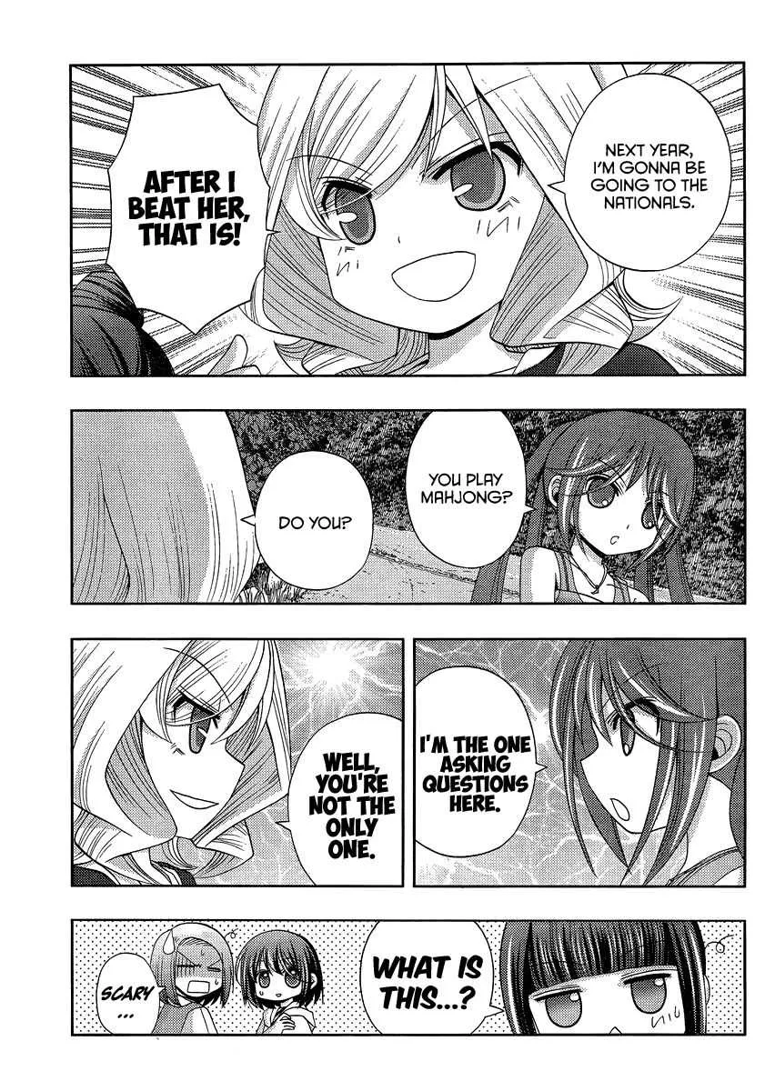 Side Story of - Saki - Shinohayu the Dawn of Age Chapter 13 page 18 - 