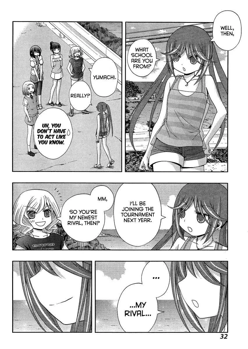 Side Story of - Saki - Shinohayu the Dawn of Age Chapter 13 page 19 - 