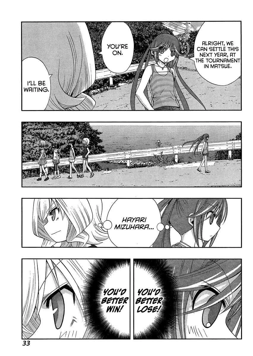 Side Story of - Saki - Shinohayu the Dawn of Age Chapter 13 page 20 - 