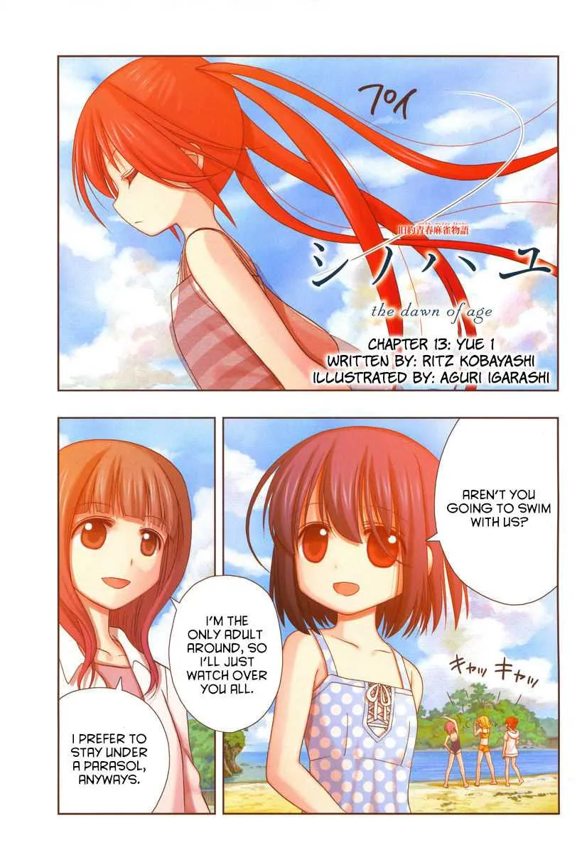 Side Story of - Saki - Shinohayu the Dawn of Age Chapter 13 page 3 - 