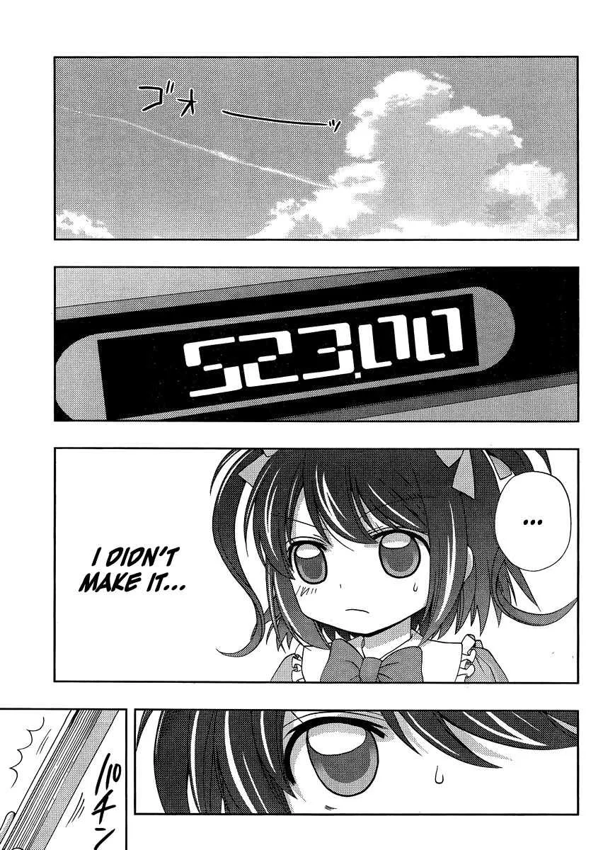 Side Story of - Saki - Shinohayu the Dawn of Age Chapter 13 page 22 - 