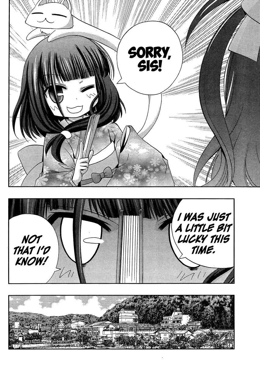 Side Story of - Saki - Shinohayu the Dawn of Age Chapter 13 page 23 - 