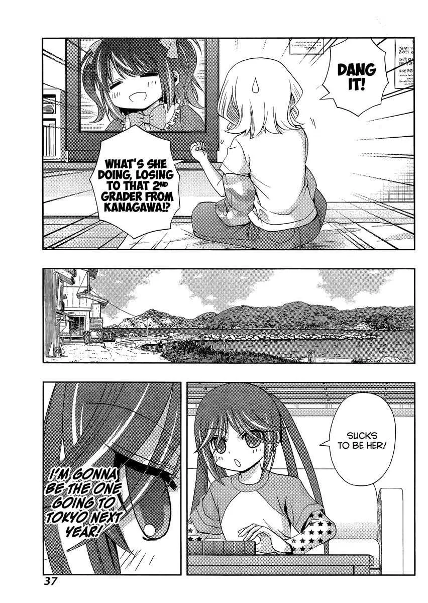 Side Story of - Saki - Shinohayu the Dawn of Age Chapter 13 page 24 - 