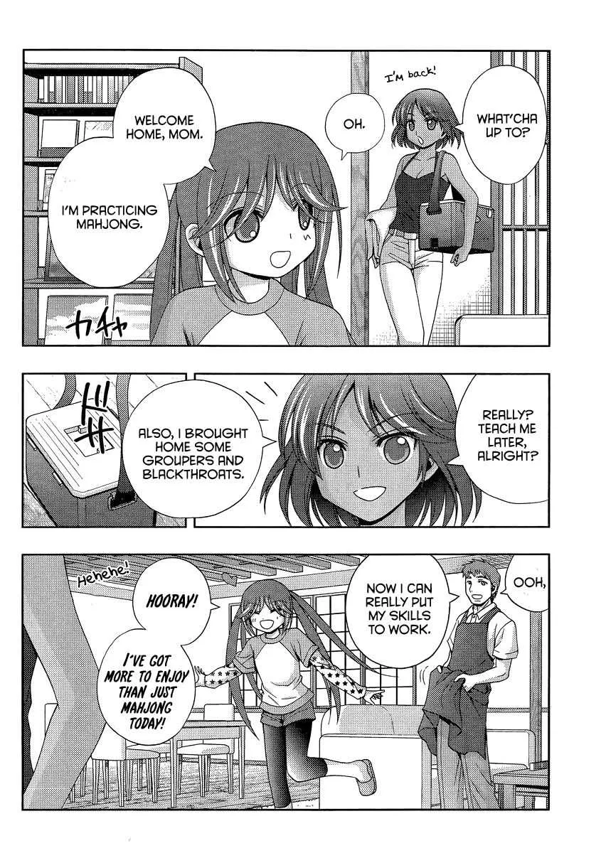 Side Story of - Saki - Shinohayu the Dawn of Age Chapter 13 page 25 - 