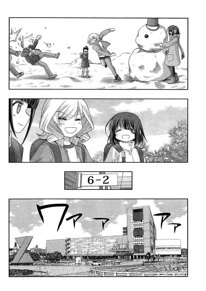 Side Story of - Saki - Shinohayu the Dawn of Age Chapter 13 page 27 - 