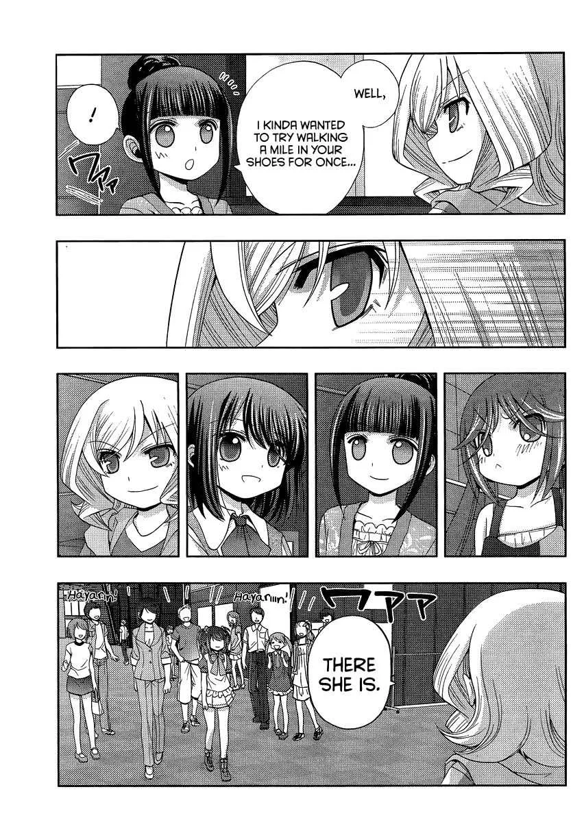 Side Story of - Saki - Shinohayu the Dawn of Age Chapter 13 page 30 - 