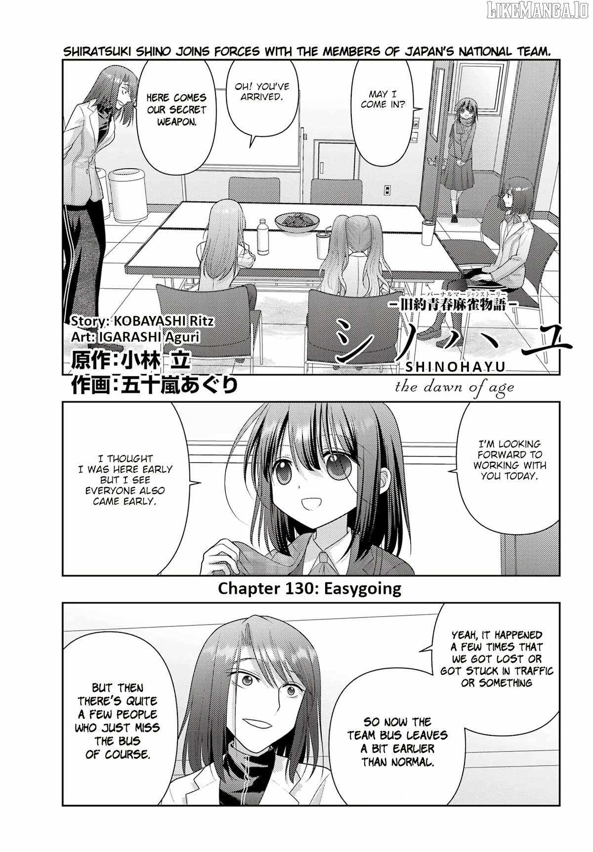 Side Story of - Saki - Shinohayu the Dawn of Age Chapter 130 page 2 - 