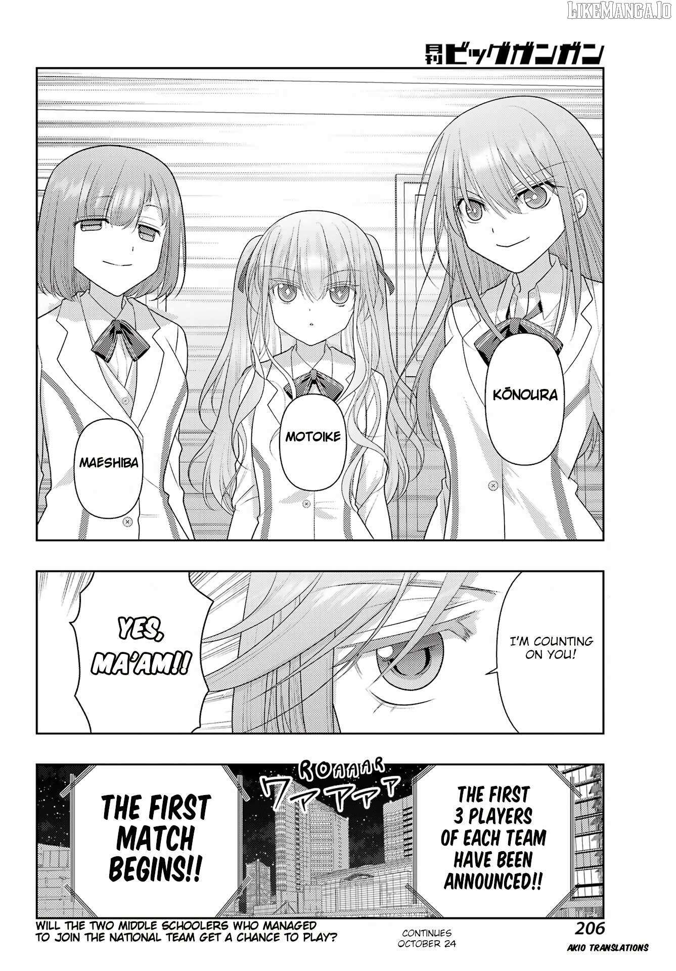 Side Story of - Saki - Shinohayu the Dawn of Age Chapter 131 page 16 - 