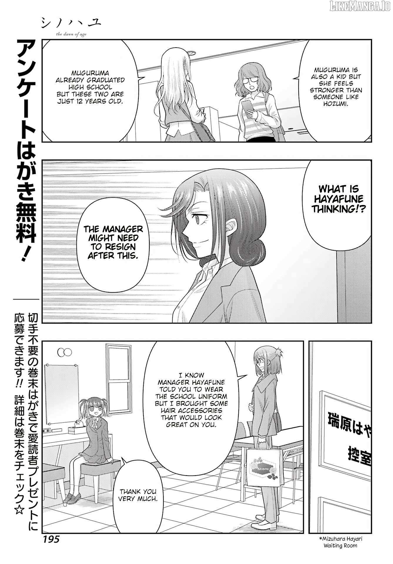 Side Story of - Saki - Shinohayu the Dawn of Age Chapter 131 page 5 - 