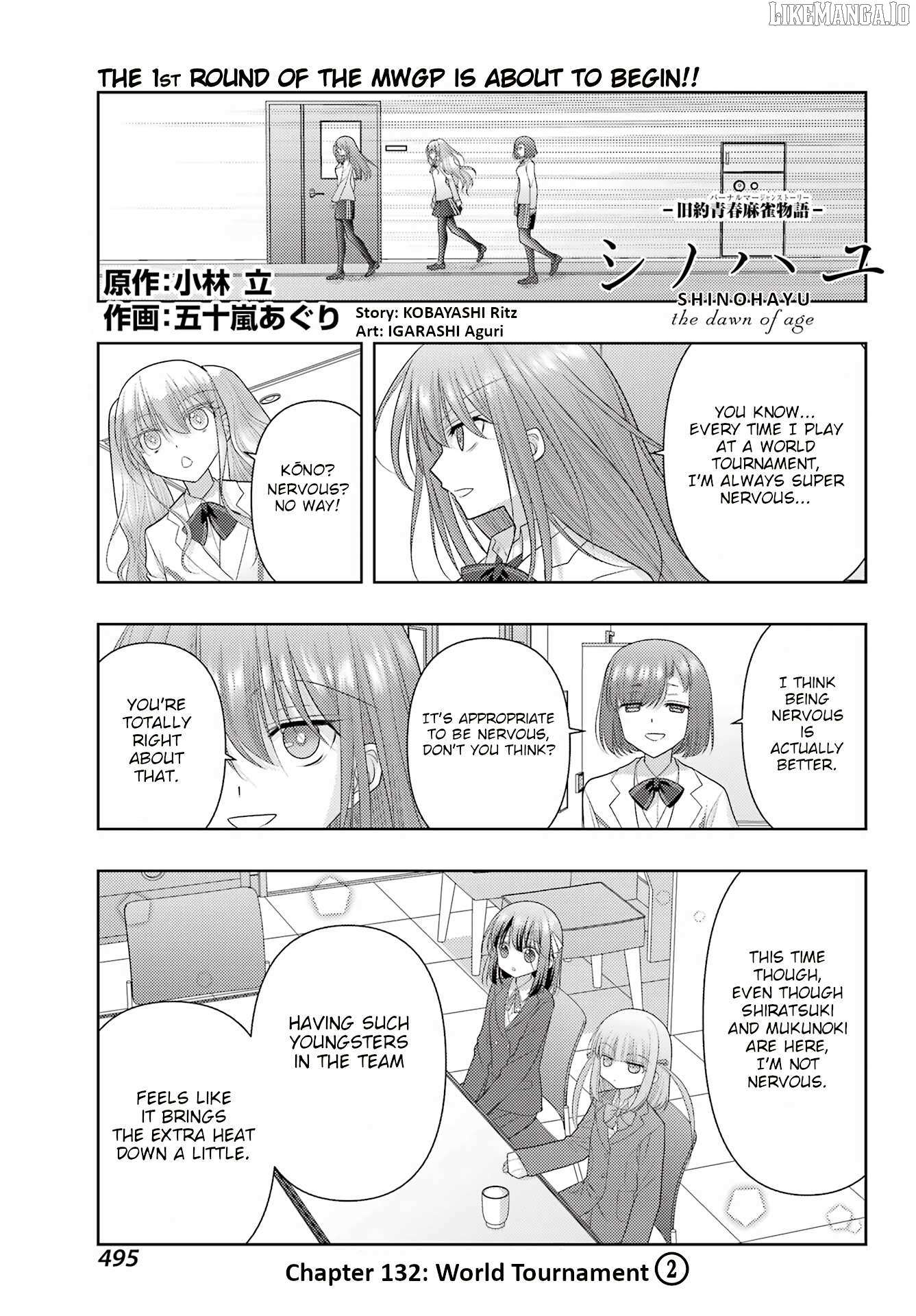 Side Story of - Saki - Shinohayu the Dawn of Age Chapter 132 page 2 - 