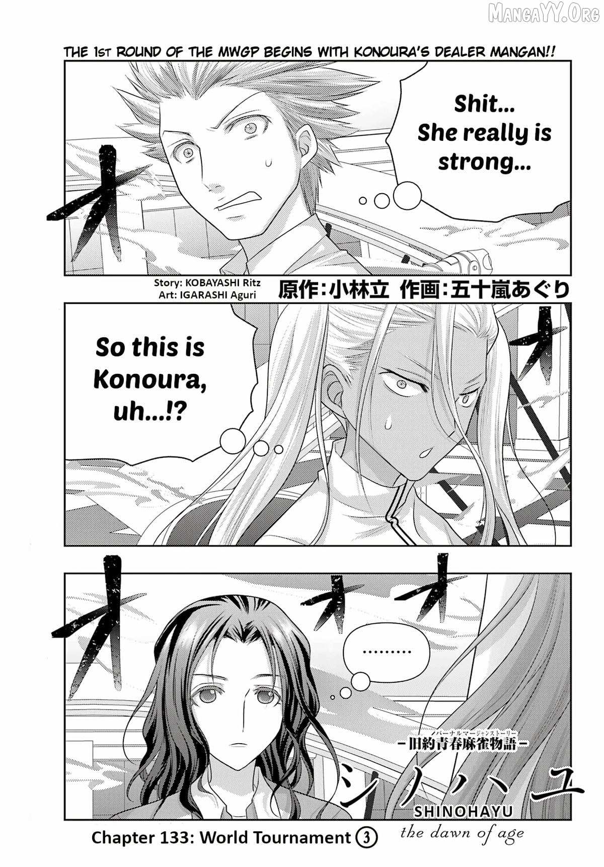 Side Story of - Saki - Shinohayu the Dawn of Age Chapter 133 page 2 - 