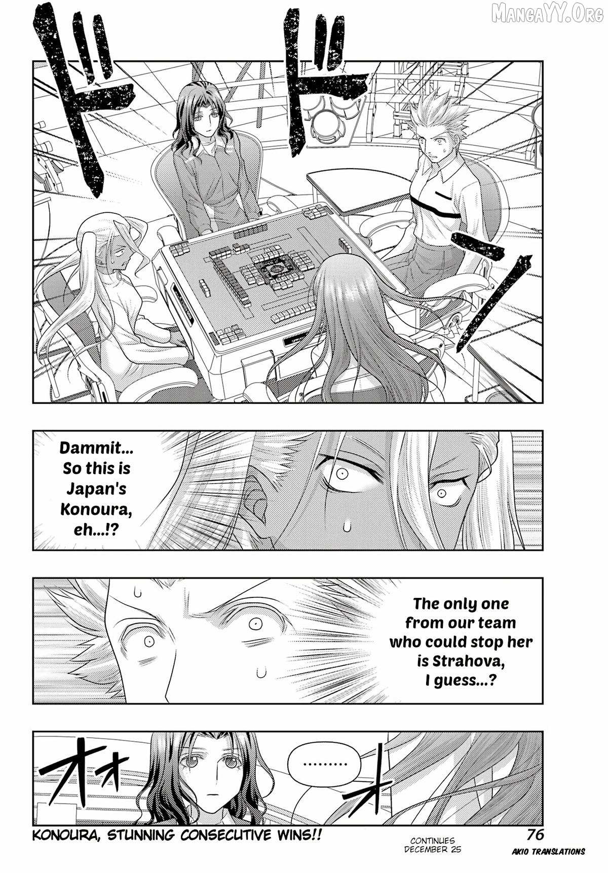 Side Story of - Saki - Shinohayu the Dawn of Age Chapter 133 page 16 - 