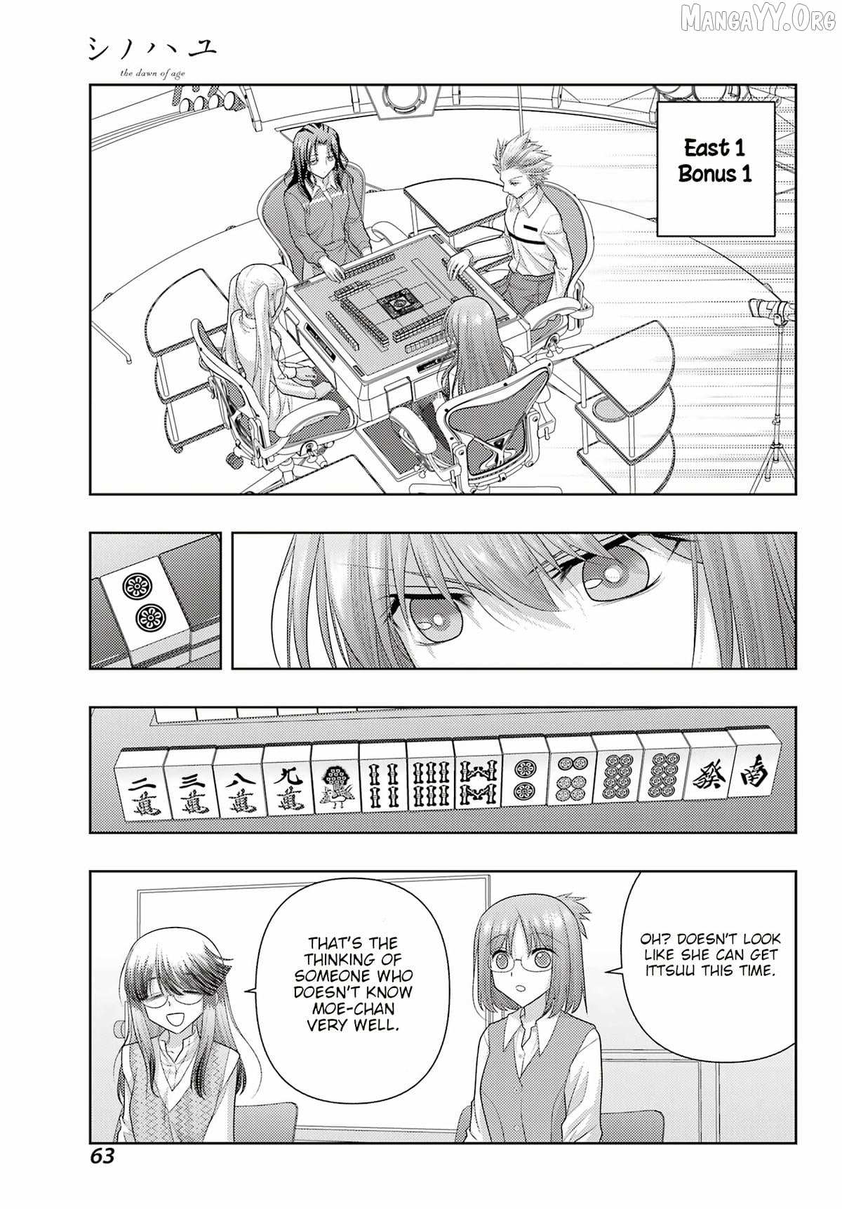 Side Story of - Saki - Shinohayu the Dawn of Age Chapter 133 page 4 - 