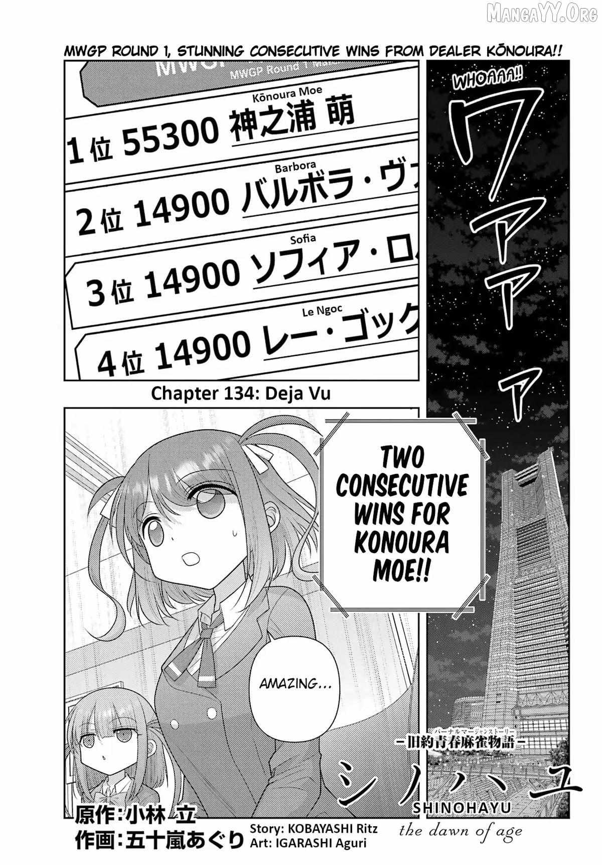 Side Story of - Saki - Shinohayu the Dawn of Age Chapter 134 page 2 - 