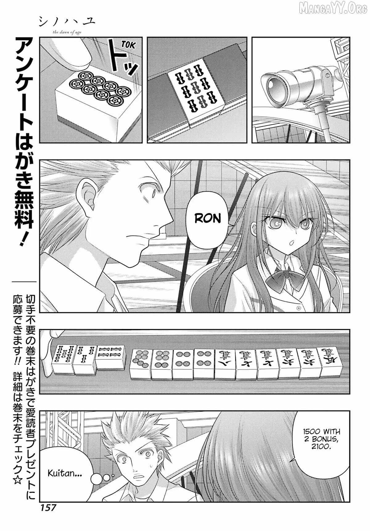 Side Story of - Saki - Shinohayu the Dawn of Age Chapter 134 page 4 - 