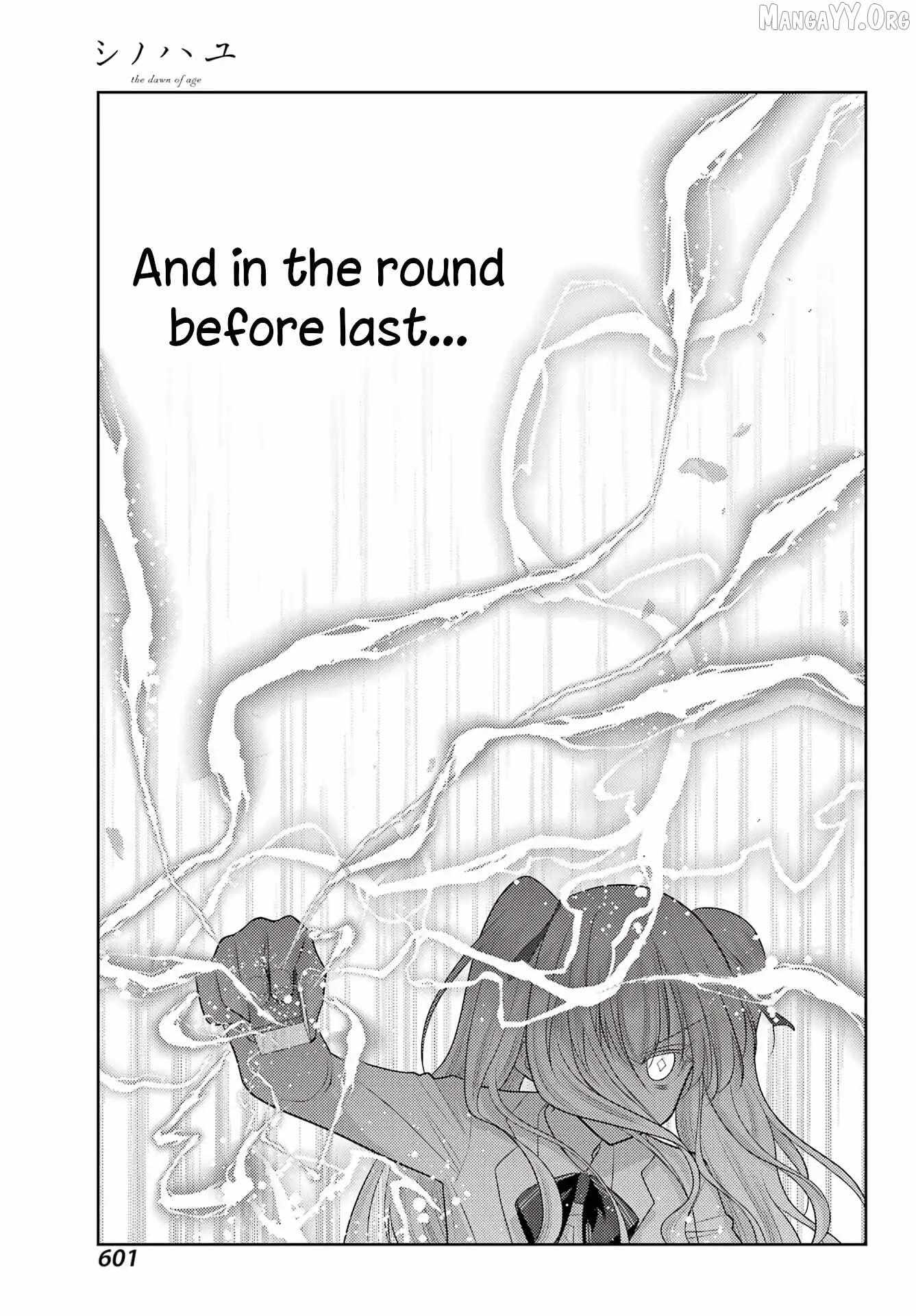 Side Story of - Saki - Shinohayu the Dawn of Age Chapter 135 page 15 - 