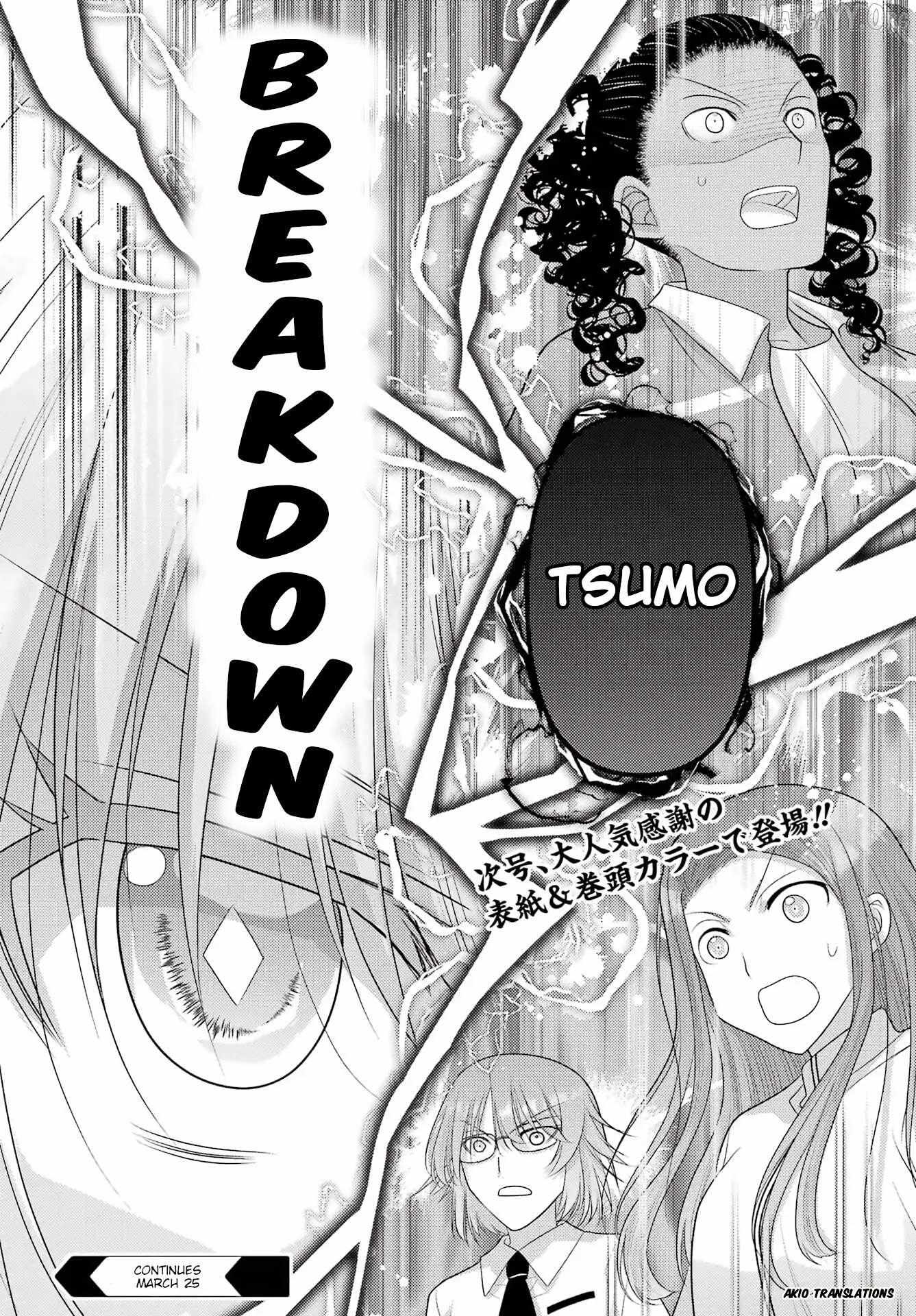 Side Story of - Saki - Shinohayu the Dawn of Age Chapter 135 page 17 - 