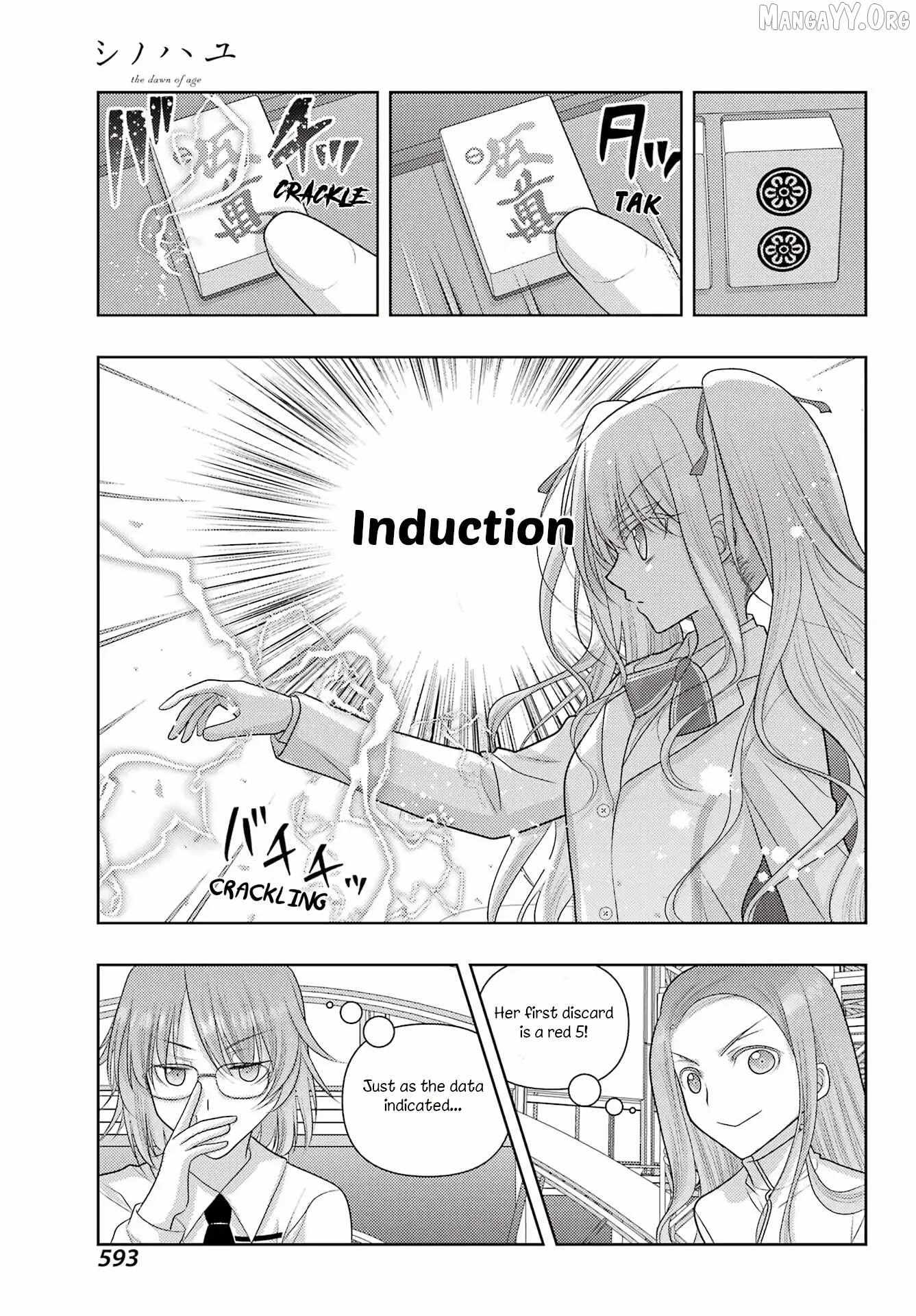 Side Story of - Saki - Shinohayu the Dawn of Age Chapter 135 page 7 - 