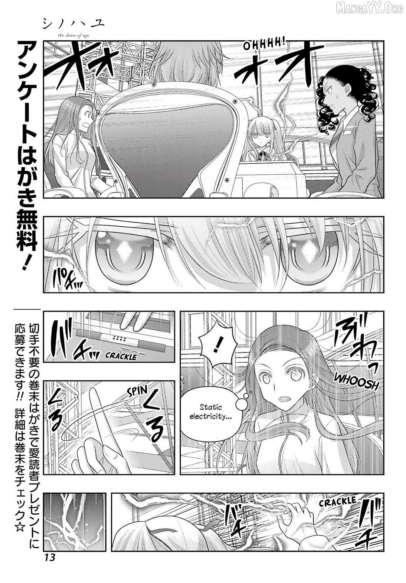 Side Story of - Saki - Shinohayu the Dawn of Age Chapter 136 page 5 - 