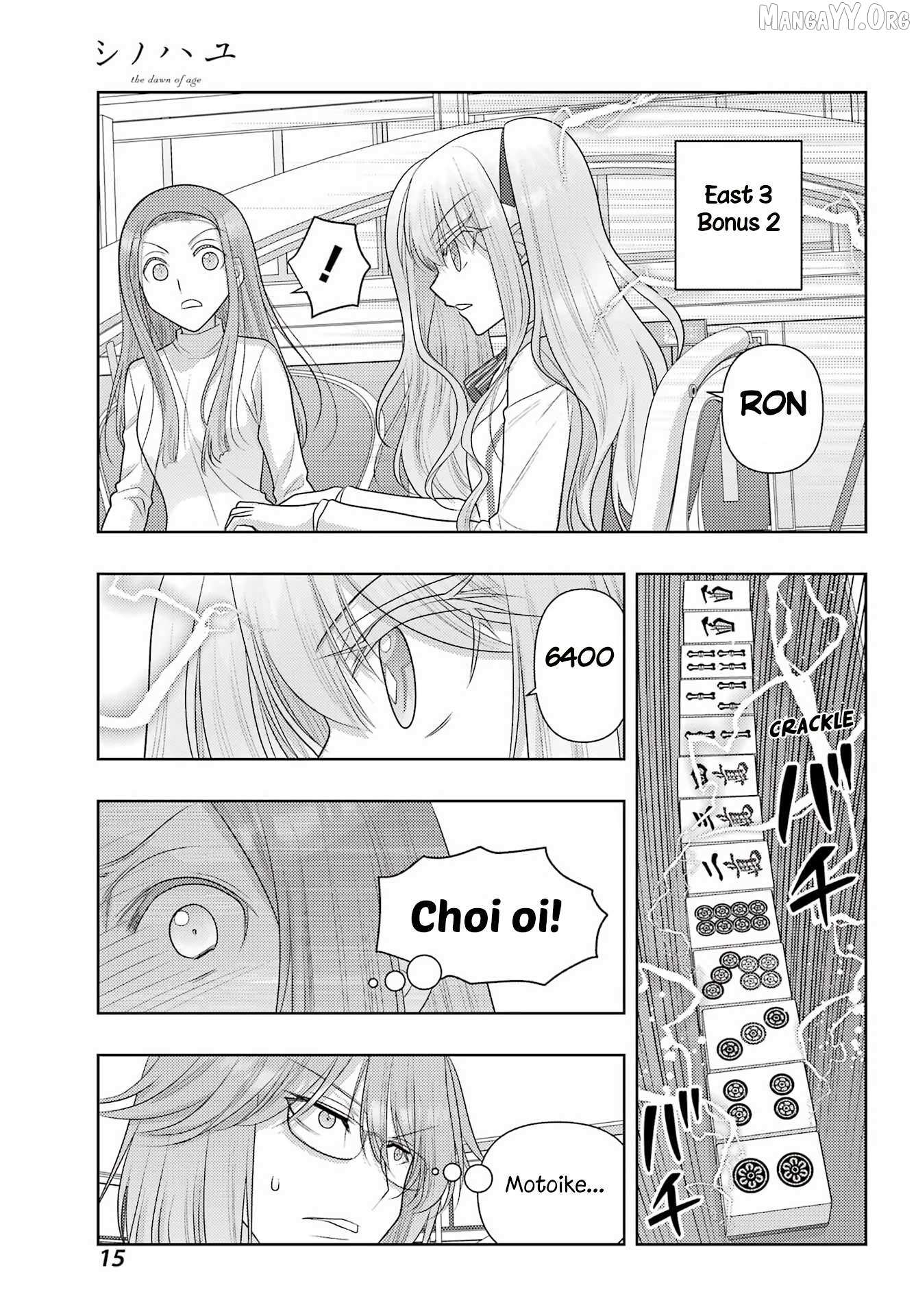 Side Story of - Saki - Shinohayu the Dawn of Age Chapter 136 page 7 - 